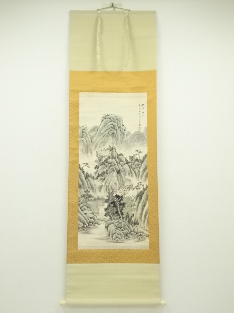 Paintings & Calligraphy